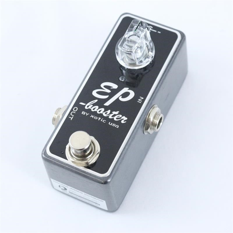 USED_EP_Booster_01