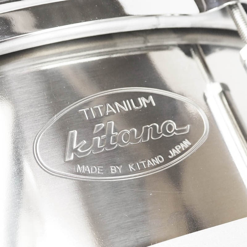 USED_Free_Floating_3mm_Titanium_Shell_14x5_03