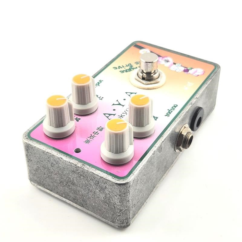 USED_FrontGate_BassDrive_02