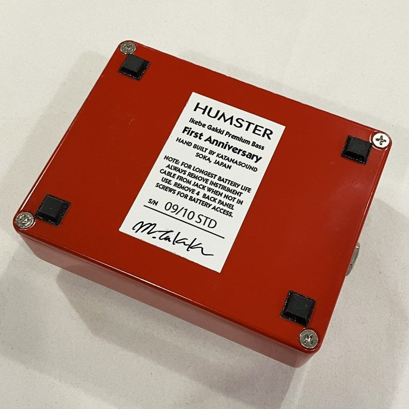 USED_HUMSTER_Limited_Red_03