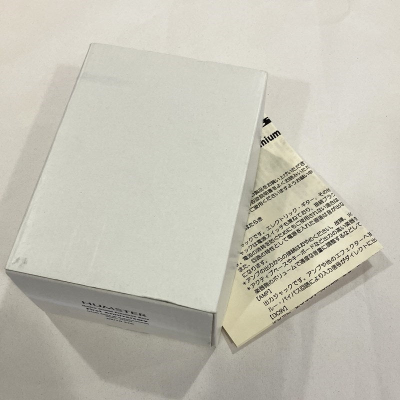 USED_HUMSTER_Limited_Red_04