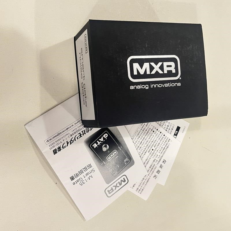 USED_M135M_smartgate_noise_gate_07