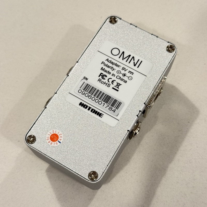 USED_OMNI_IR_CAB_IR_Loader_02