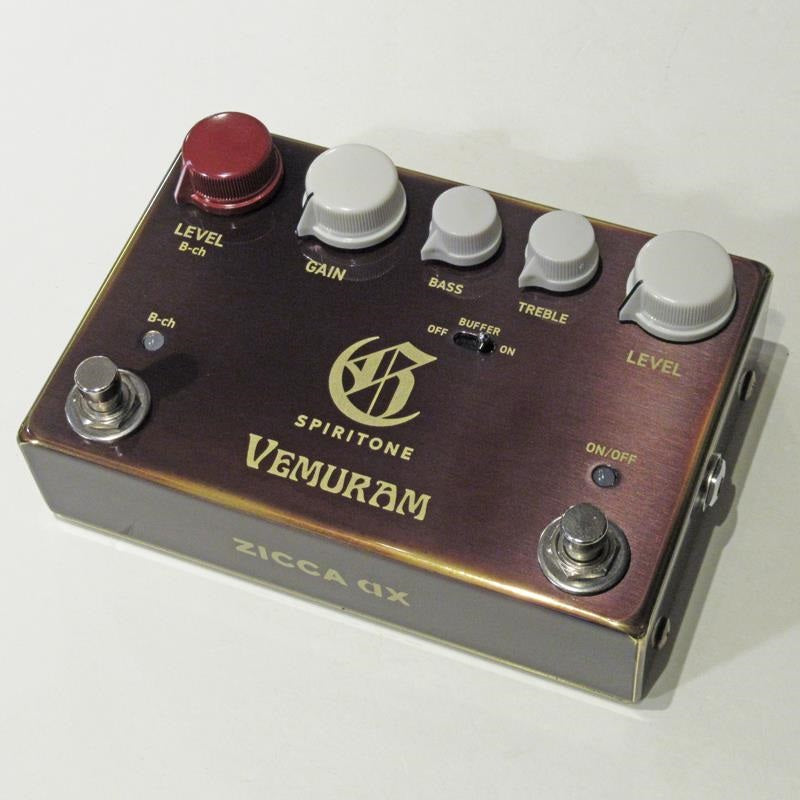 USED_SPIRITONE_01