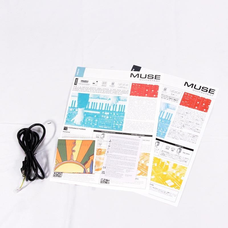 USED_Used_Muse__Please_check_shipping_details_11