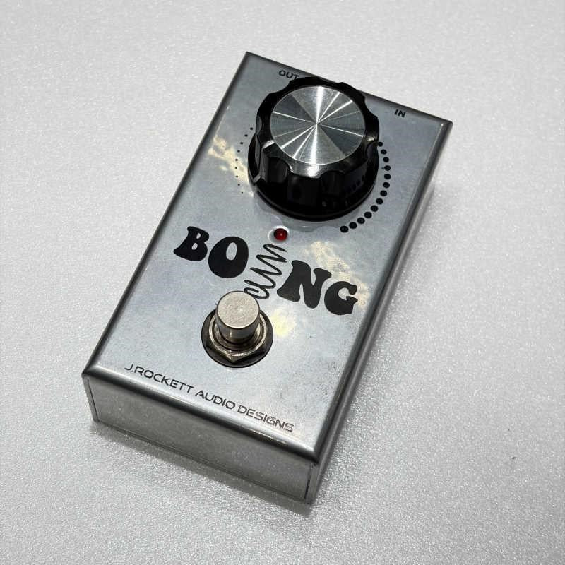 USED_Boing_Spring_Reverb_01