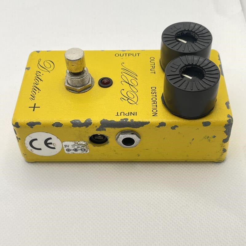 USED_Distortion+_Script_Reisue_04