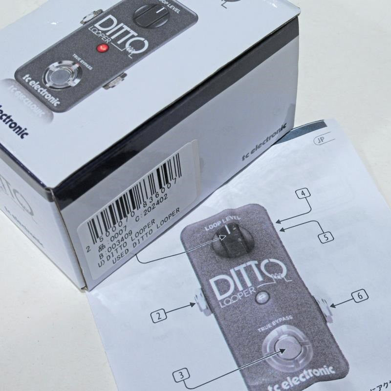 USED_Ditto_Looper_04