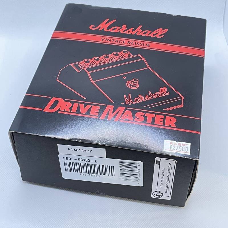 USED_Drive_Master_03