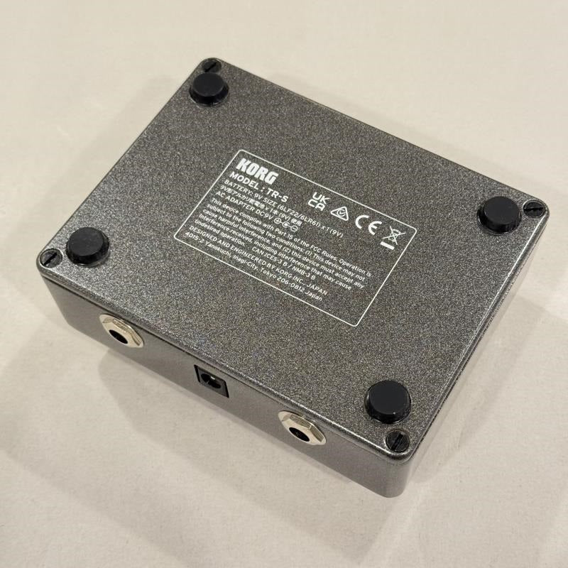 USED_Nu_tekt_PowerTubeReactor_02