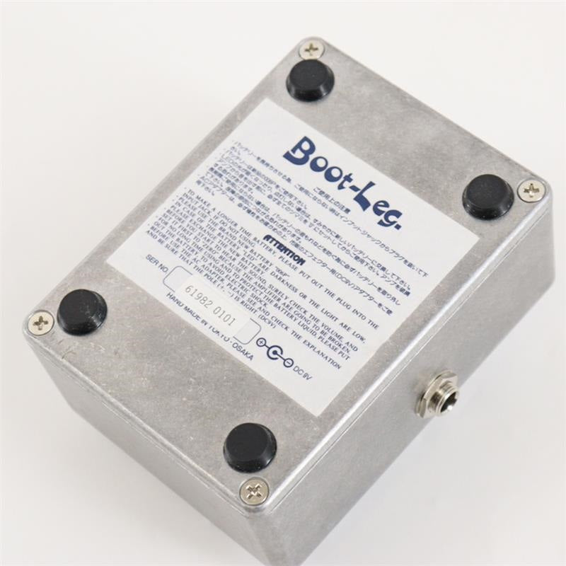 USED_SURRENDER_JSR-1_0_(Boot-Leg)_Chorus_Pedal_02