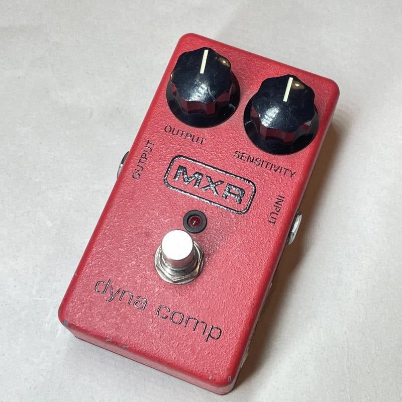 USED_Used_Dyna_Comp_01