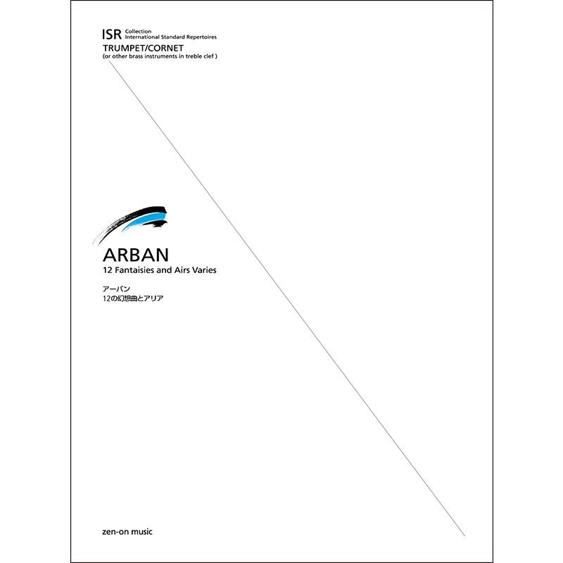 Urban__12_Fantasies_and_Arias_01