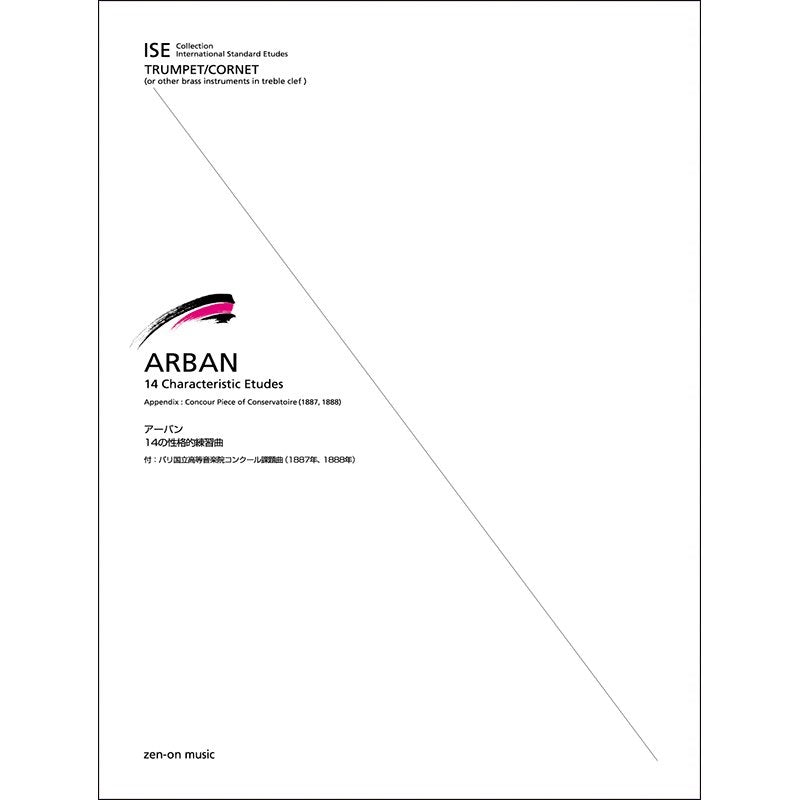 Urban__14_Characteristic_Etudes_01