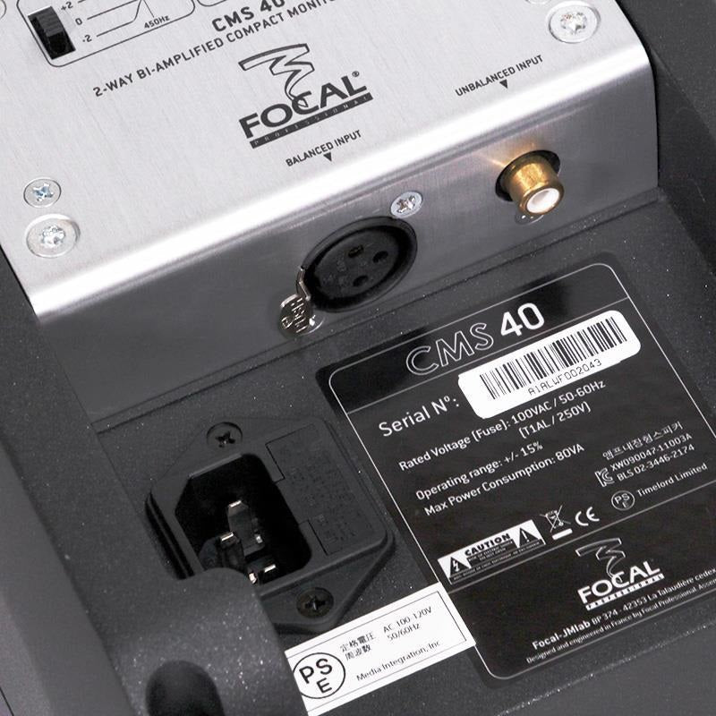 Used_Focal_CMS40_(Pair)_Monitor_Speakers_for_Recording_and_DTM_06