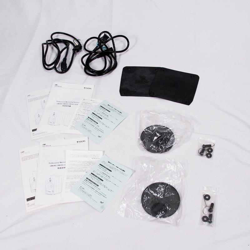 Used_Focal_CMS40_(Pair)_Monitor_Speakers_for_Recording_and_DTM_07