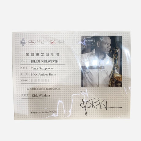 Used_J__Keilwerth_MKX_Tenor_Saxophone,_Antique_Brass,_S_N__127xx1__Ships_adjusted_and_set_up__Includes_5-year_free_key_balance_adjustment__09