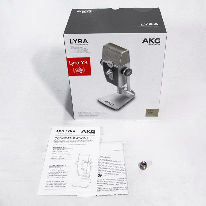 Used_LYRA_(Archer_Game)_condenser_microphone_with_built-in_audio_interface_06