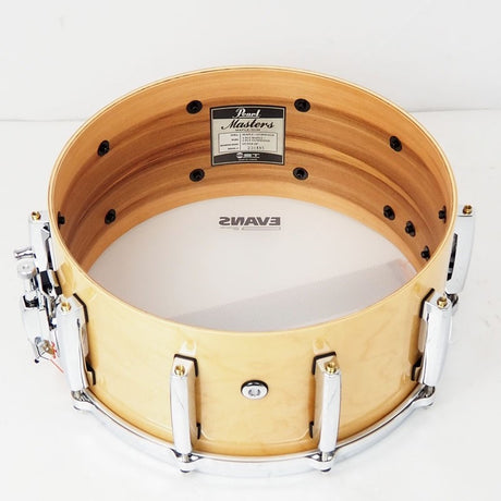 Used_Masters_Maple_Gum_14x6_5_Snare_Drum_#102_Natural_Finish_MMGP1465S_C_09
