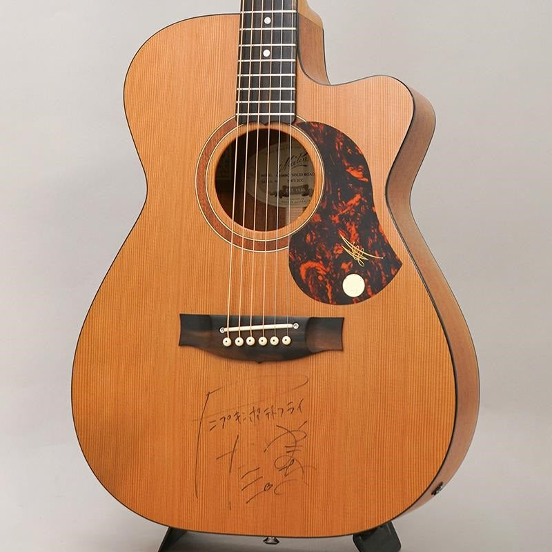 Used_Maton_SRS808C_(Ceder_Top)_01