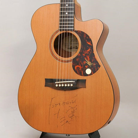 Used_Maton_SRS808C_(Ceder_Top)_01