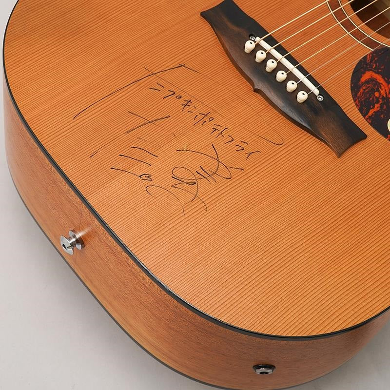 Used_Maton_SRS808C_(Ceder_Top)_10