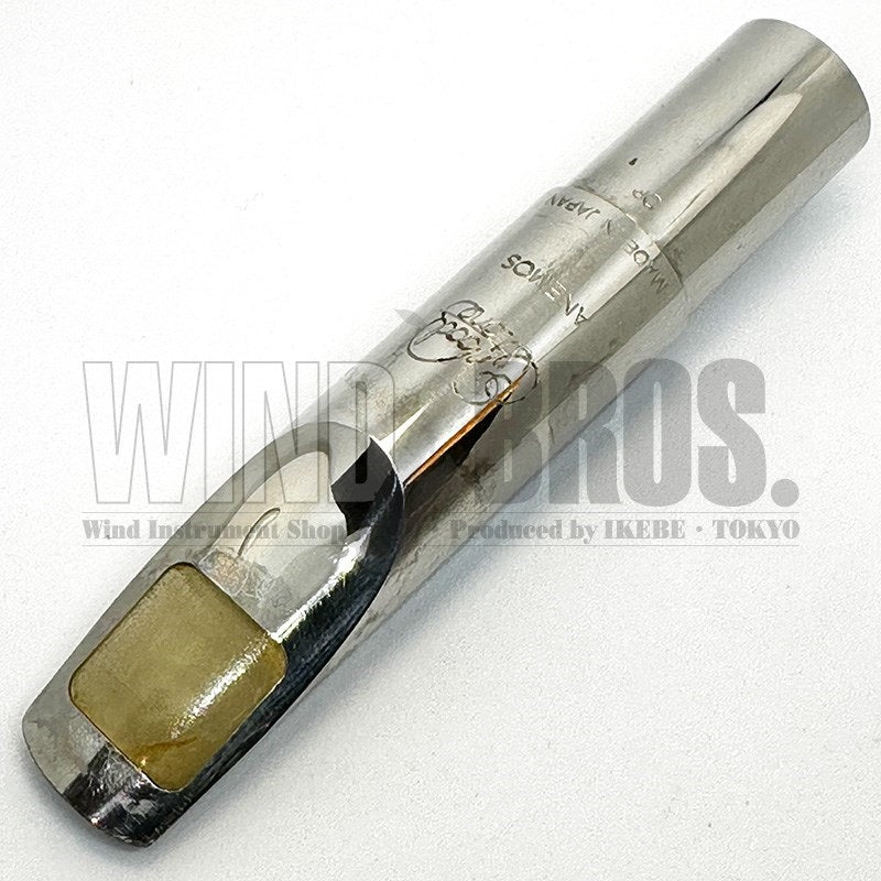 Used_Woodstone_metal_tenor_saxophone_mouthpiece,_ANEMOS_OP_(20240404)_01