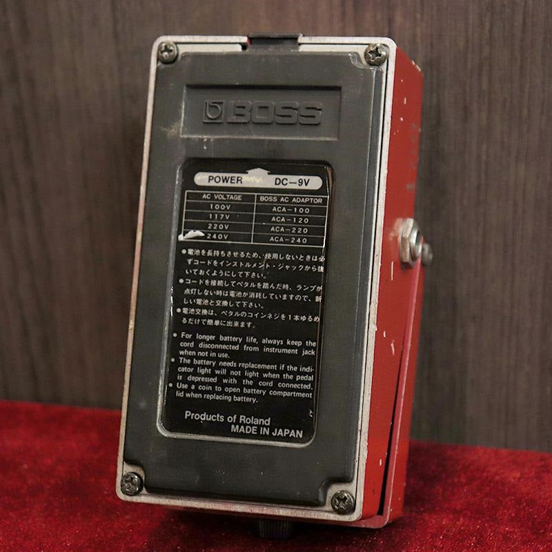 VINTAGE_DM-2_Delay_early_version_'82_02