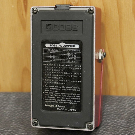 VINTAGE_DM-2_Delay_late_version_'82_02