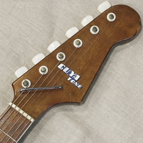 VINTAGE_LG-70_early_60's_SB_11