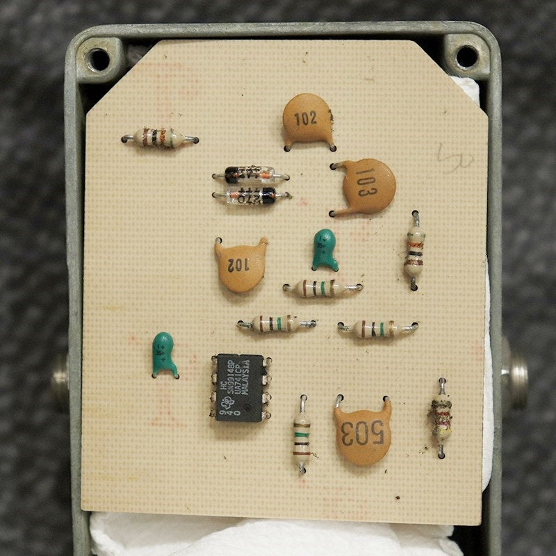 VINTAGE_MXR_Distortion+_Block_Logo_'80_05