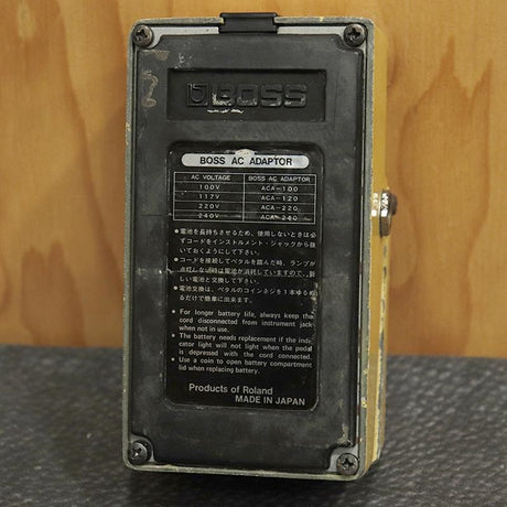 VINTAGE_OD-1_Over_Drive_Long_Dash_Silver_Screw_'81_02