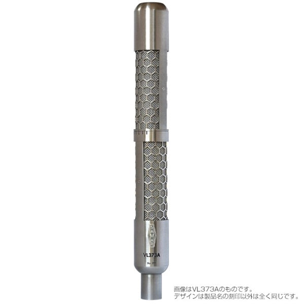 VL373_(stereo_ribbon_microphone)_01