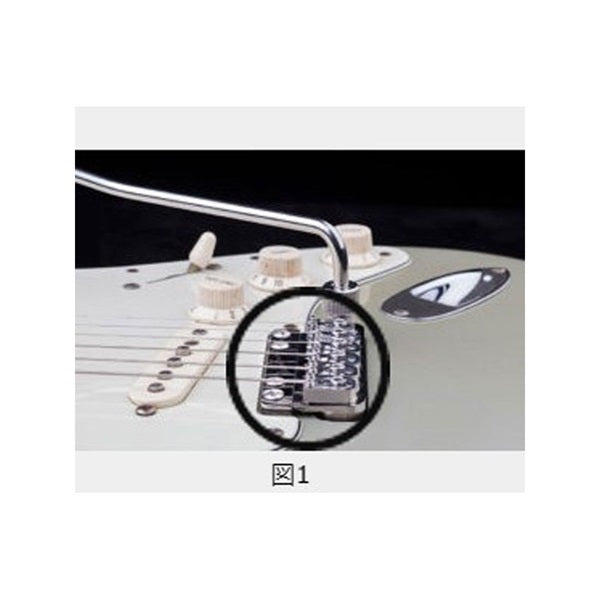 VT1_Ultra_Trem_2-points_Silver_03