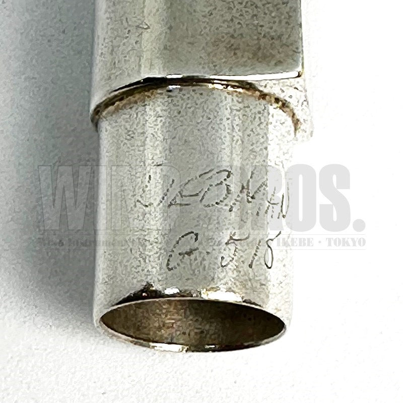 Vintage_Dave_Gardella_Soprano_Saxophone_Mouthpiece,_Original_Handmade,_Dave_Liebman_SP_S_N_G518_(20240404)_03