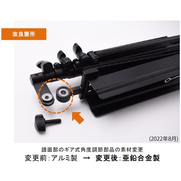 Vivace___Ultra-Lightweight_Aluminum_Music_Stand_MS-500_05