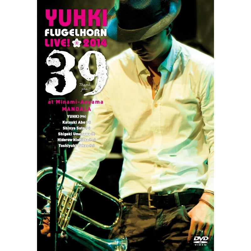 YUHKI_Flugekhorn_live!_2014_39(thank_you)_(DVD)_01