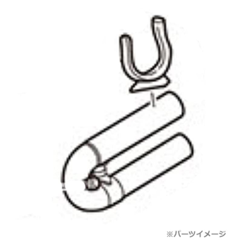 Yamaha___Repair_Part__First_Tuning_Slide_for__YTR-9335CHS__(1_piece)_(A7S30115)_02