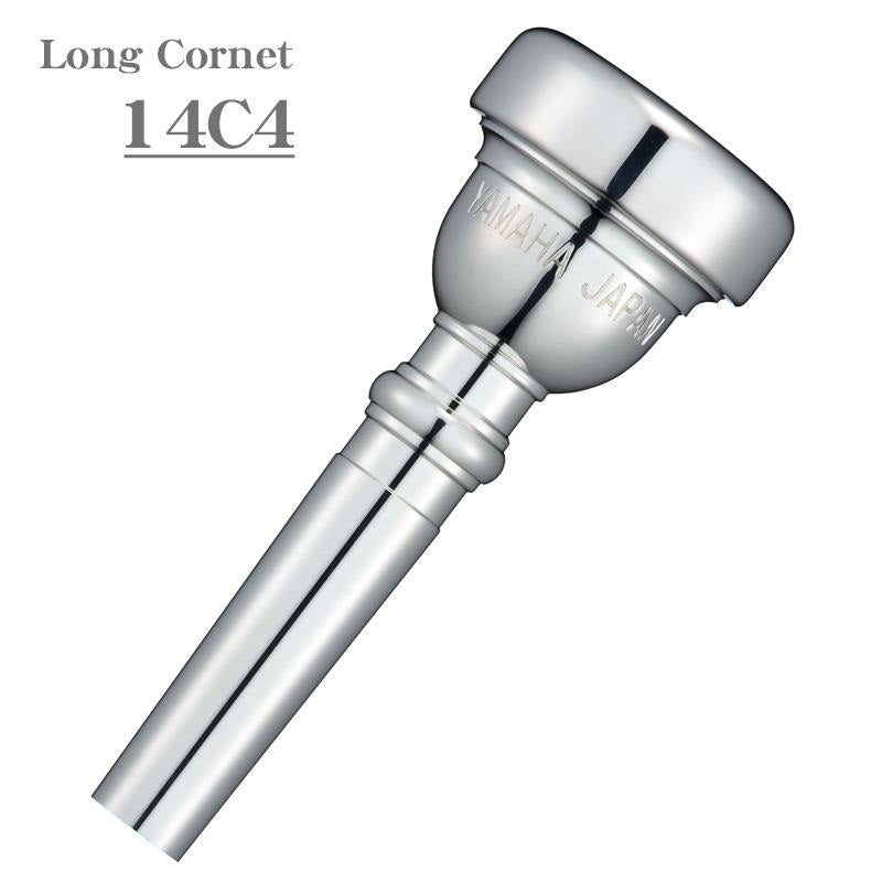 Yamaha___Standard_14C4_Long_Cornet_Mouthpiece_01