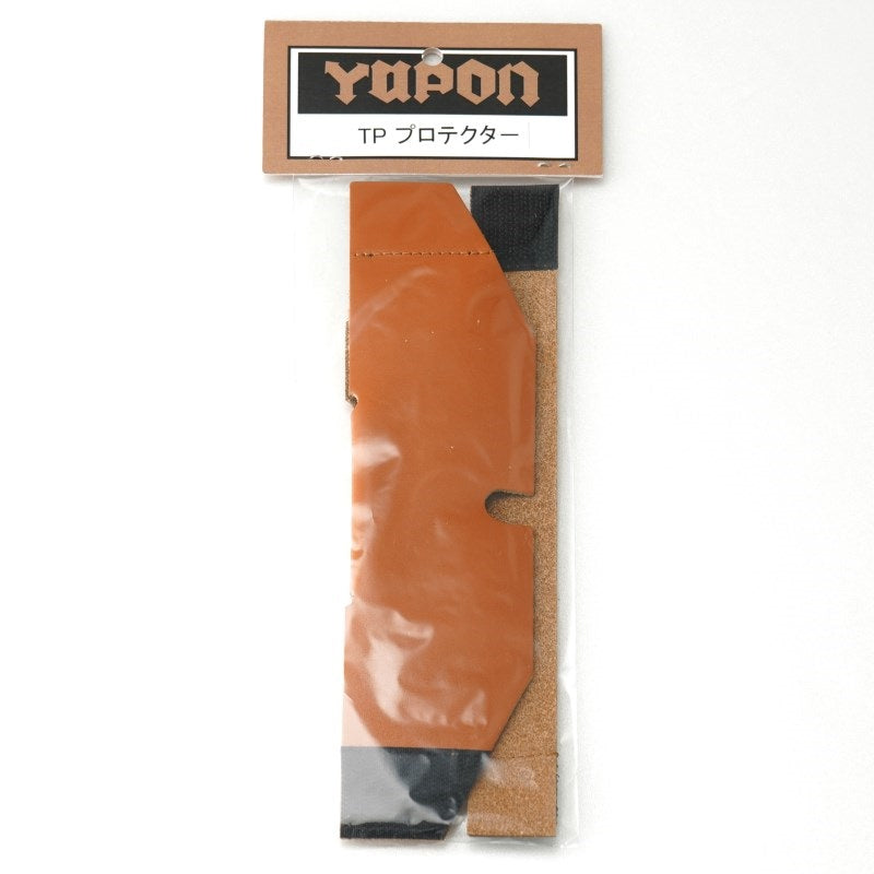 Yupon___Trumpet_Protector_Brown_01
