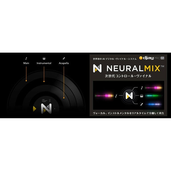 djay_Control_Vinyl_1_Black_12_Control_Vinyl_DJAY-001_04