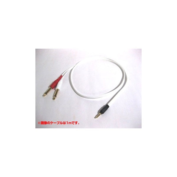 iDJ_SPLIT_CABLE_SERIES_6_3-PX2-3M_02