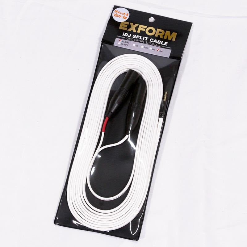 iDJ_SPLIT_CABLE_SERIES_XLR-MX2B-5_0M_01