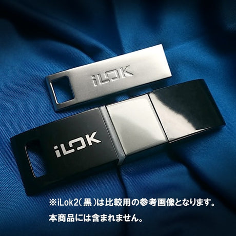 iLok_3_USB-A_(4935-00005-00)_(Abit)_(iLok)_(USB_hardware_key)_02