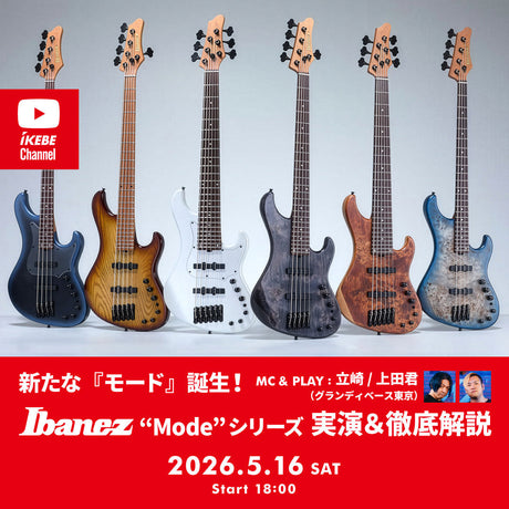 [Archive] IKEBE LIVE SHOPPING #214 | Ibanez "Mode" Series Demonstration & Thorough Explanation