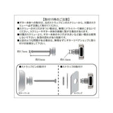 Super_Locks_(Black)_[#P04601]_03