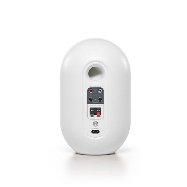 104-BTW-Y3_(Set_of_2_White)_(Bluetooth_5_0_Coaxial_Powered_Monitor)_[3-Year_Manufacturer's_Warranty]_04