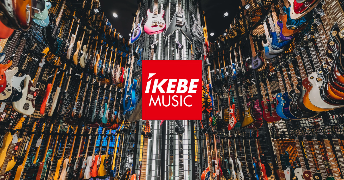 Beke Instrument Ikebe Musical Instruments Store