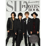 20th_Anniversary_SID_PLAYER'S_BOOK_01