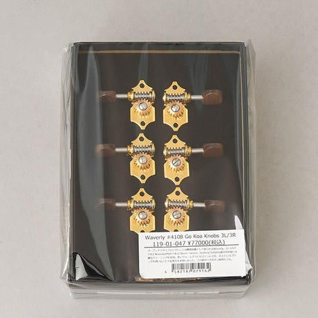 #4108_Go_Koa_Knobs_3L_3R_Waverly_01